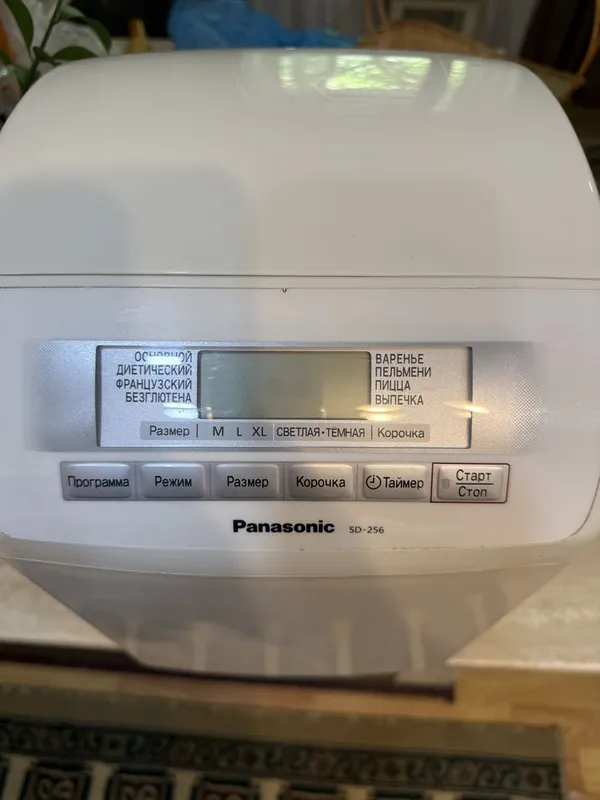Хлебопечка Panasonik Хлебопечка Panasonik