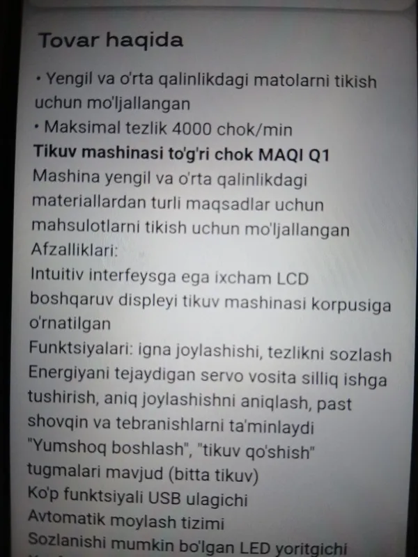 MAQI tikuv mashinasi 5 MAQI tikuv mashinasi 5