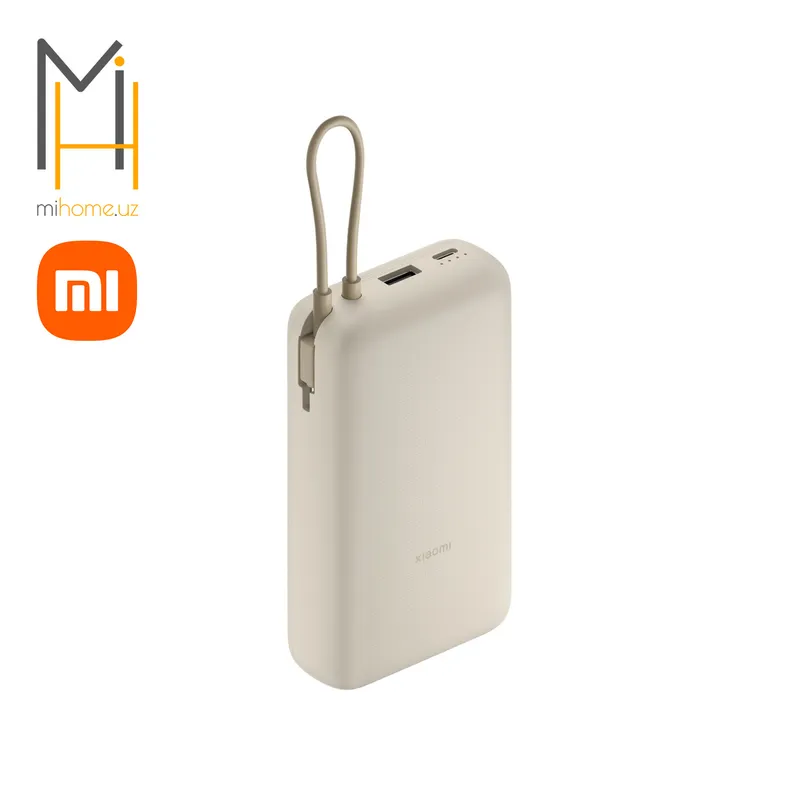 Xiaomi Power Bank 20000mAh 33W