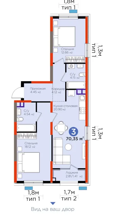 СКИДКА 30%! 3комн 72м² МЕТРО ЯШНАБАД| Кадастр Есть — фото 1