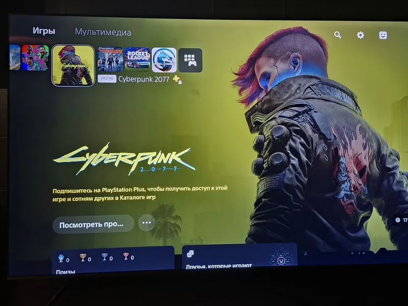 Super Taklif ! ROG STRIX G614 pro+yangi MAG 325 AI 7