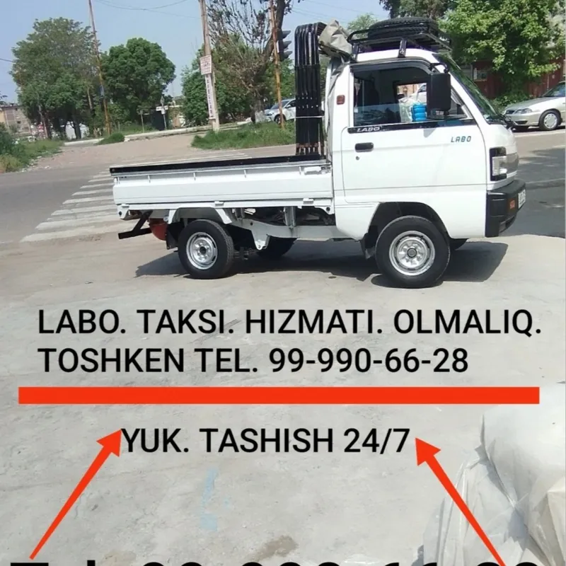Labo taksi Olmaliq Toshken Ozbekiston boylab — фото 1