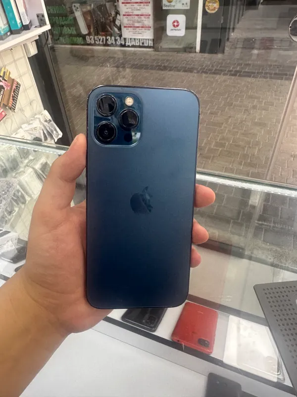 Ipxone 12 pro max