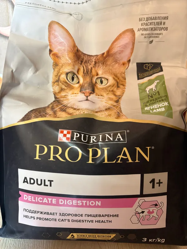 Оригинальный Премиум Корм для кошек Purina Pro Plan 3 кг — фото 3