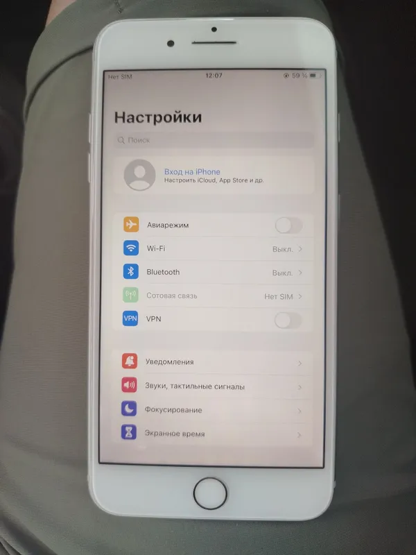 Продам срочно iphone 8plus 3 Продам срочно iphone 8plus 3