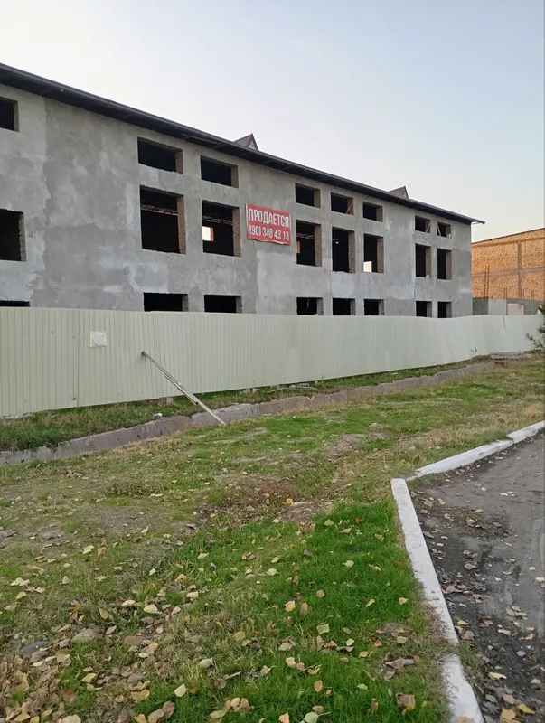 Нотурар 4