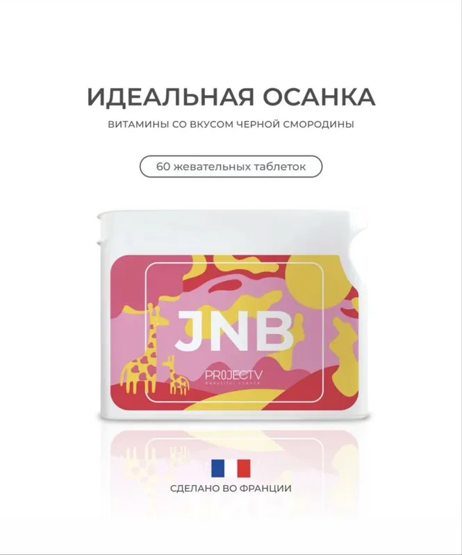 Imunitet ko’tarish uchun samarali vitamin