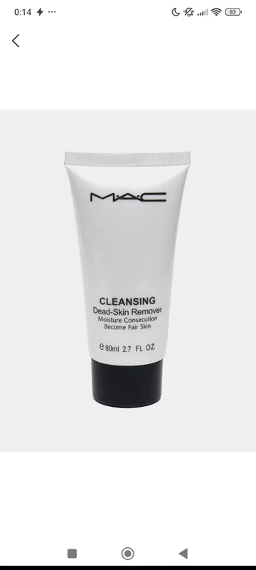 Пилинг для отца MAC - CLEANSING — фото 1 Пилинг для отца MAC - CLEANSING — фото 1