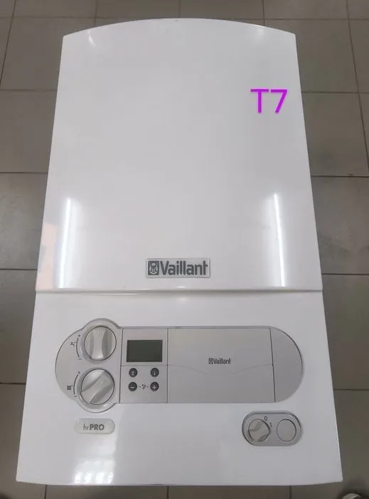 Vaillant 7 issiqlik manbai (aktsya narxlarda) 3 Vaillant 7 issiqlik manbai (aktsya narxlarda) 3
