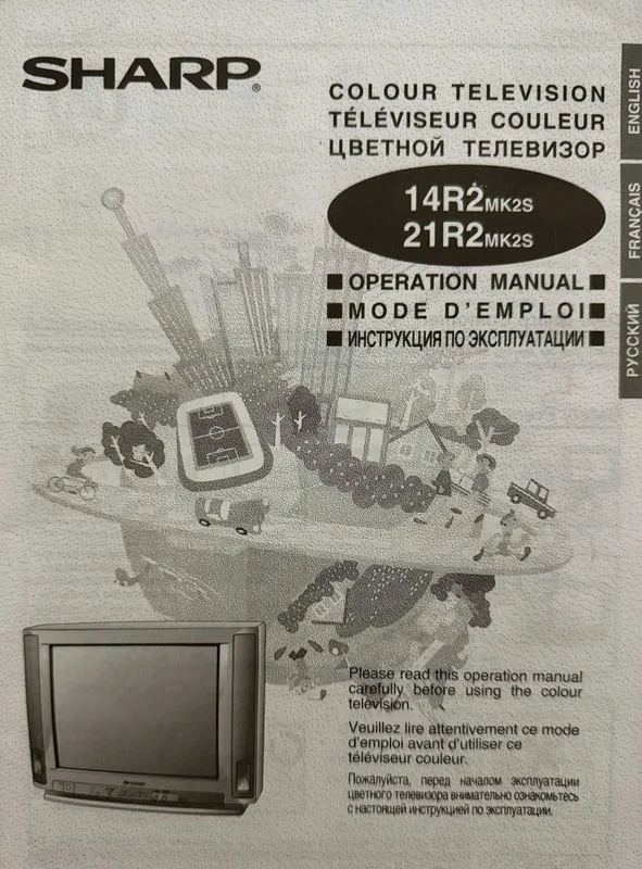 Sharp 14 R2MK2S televizori 3
