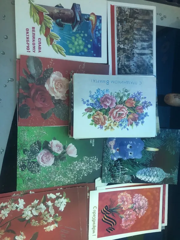 Советские новые откритки