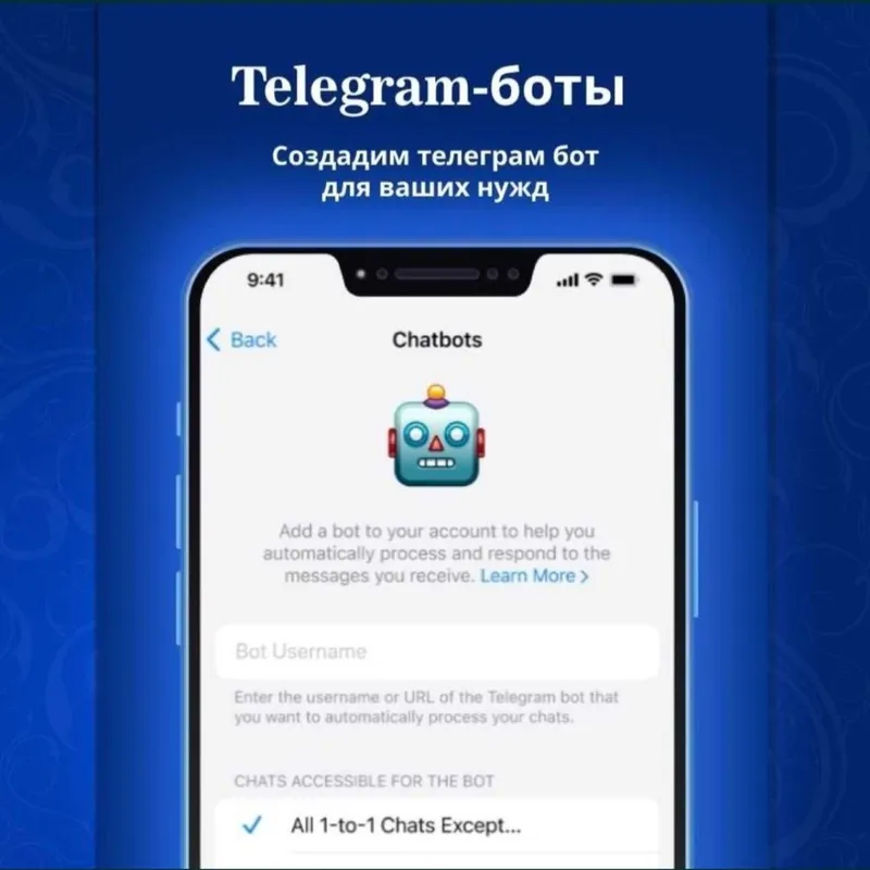 Разработка сайтов и мобильных приложений "под ключ — фото 3