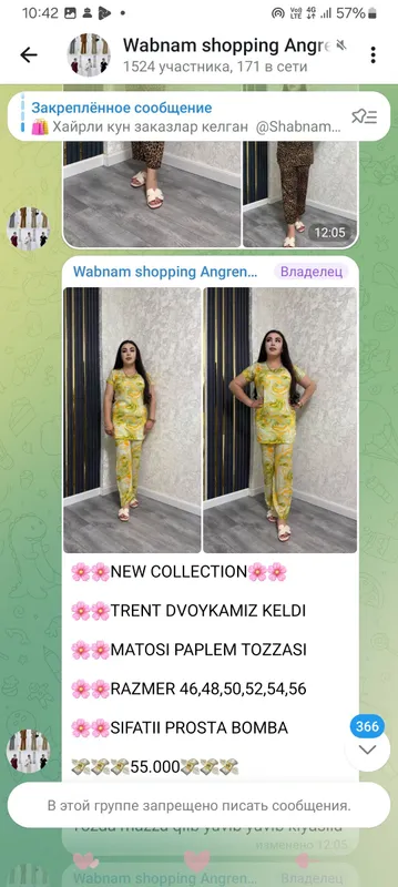 shtapel dvoyka yangi 50ming