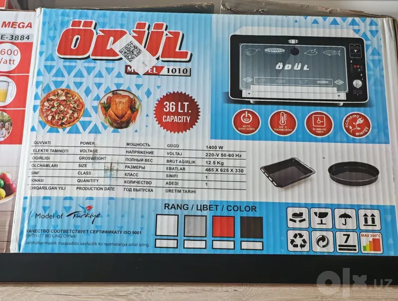 Elektr pech, yangi, qadoqda Elektr pech, yangi, qadoqda