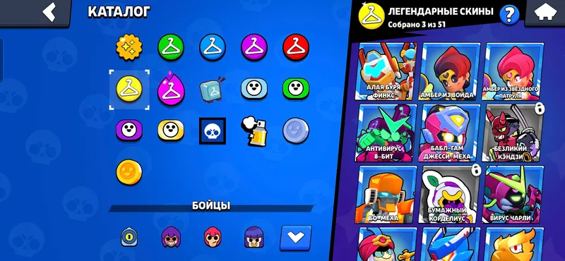 Продаю аккаунт по brawl Stars 8400 кубков. — фото 7