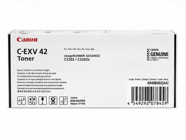 ! Тонер Canon C-EXV 42 для imageRUNNER ADVANCE C2202/C2202x — фото 2