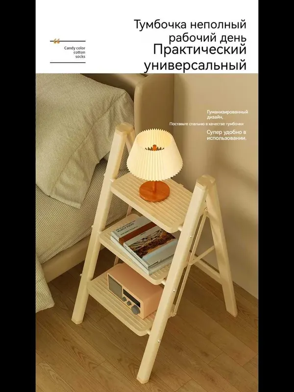 стремянка лестница трансформер большой, narvon qulay zina poya — фото 5