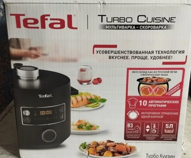 Tefal Cuisine multivarka ORGINAL 3 Tefal Cuisine multivarka ORGINAL 3