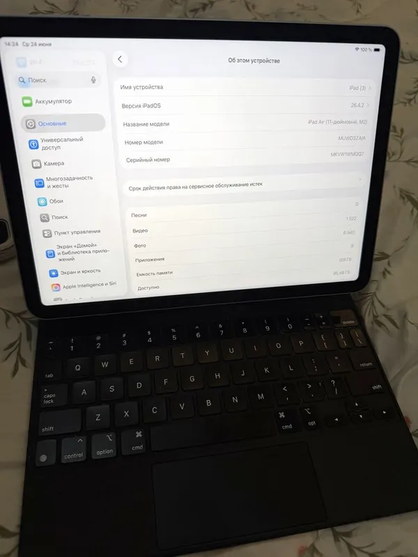 iPad Air M2 11- дюймовый — фото 2