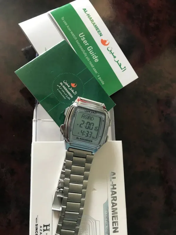 Al harameen 6461 azan watches