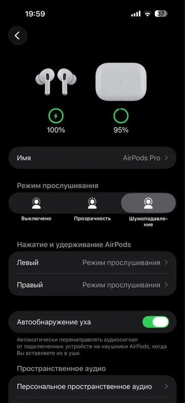Apple Airpods pro 2 Gen премиум — фото 5
