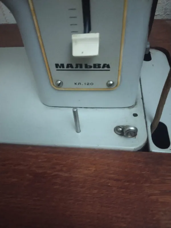 Швейная машинка 1