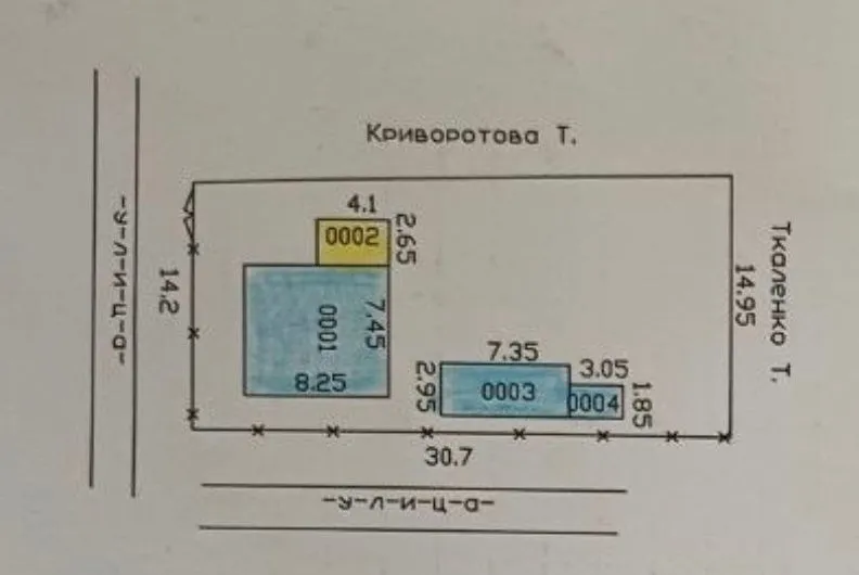 ‼️ Таш Море Уютный одноэтажный кирпичный дом для комфортного проживани 1 ‼️ Таш Море Уютный одноэтажный кирпичный дом для комфортного проживани 1