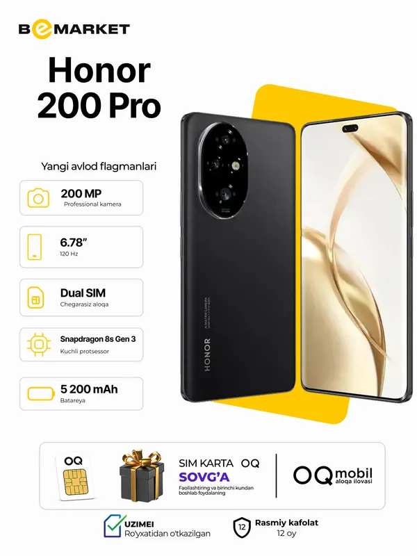 Honor 200 Pro, Black, 12/512 GB 1 Honor 200 Pro, Black, 12/512 GB 1