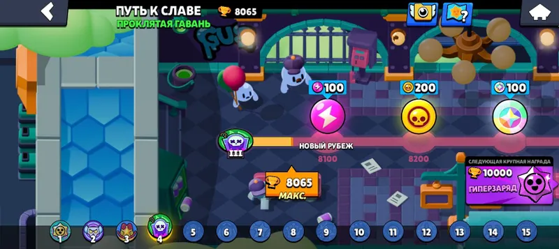 Brawl stars akk — фото 1