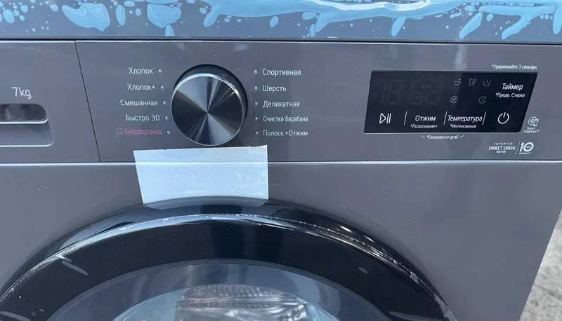 Стиральная машина LG 7 кг F2Y1HS6J DD Inverter Steam — фото 3