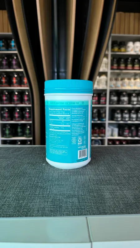 Vital Proteins Marine Collagen 221 gr. — фото 2