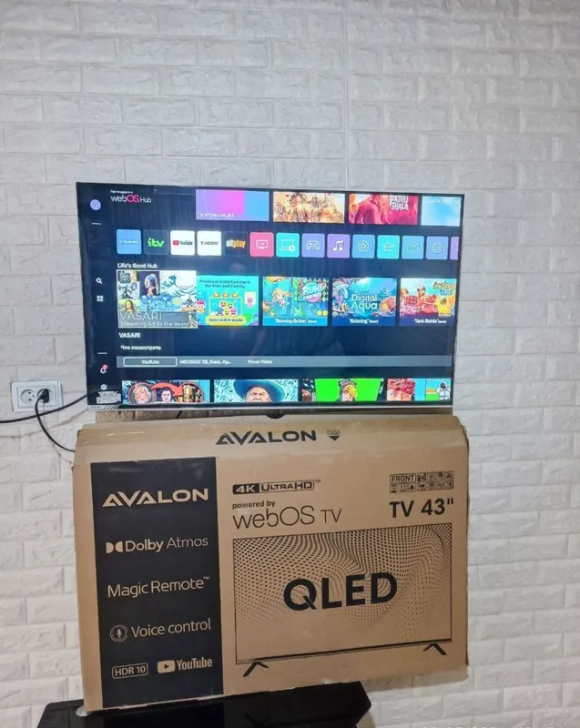 AVALON 43 AVALON 43