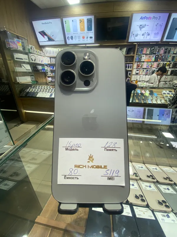 Ip 15 pro 128Gb 79yomks karobka bor