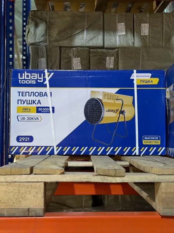 Электрический Ubay UB-30kVa 380W из Пнрвых рук — фото 3