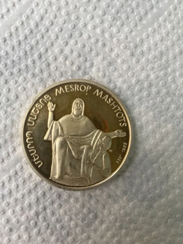 Esdalik medalyoni 1 Esdalik medalyoni 1
