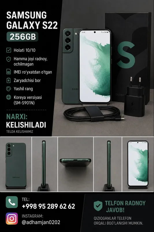 Samsung S22
