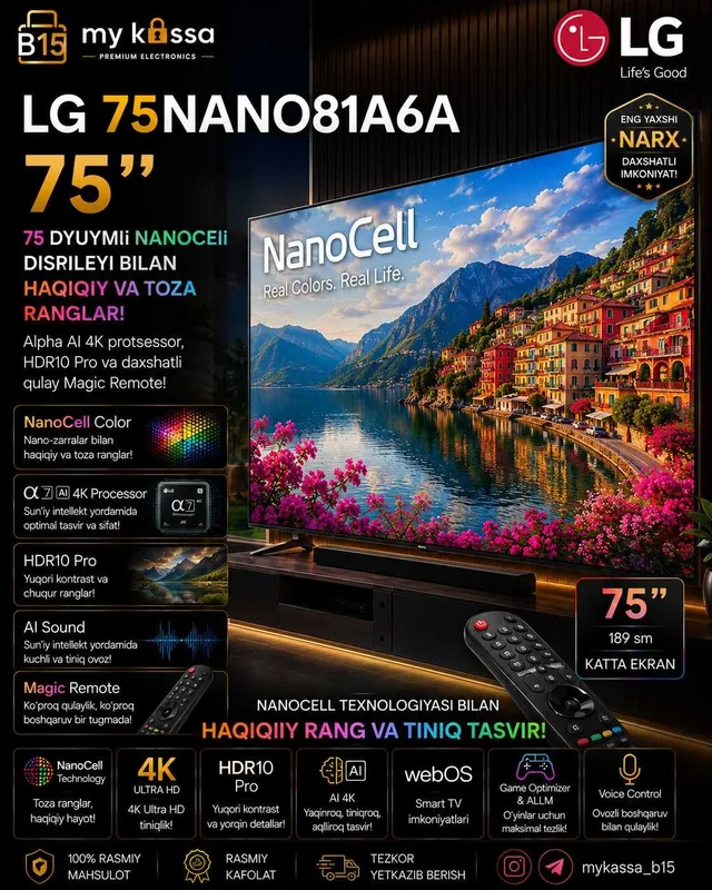 LG 75NANO81A6A / Dastavka / New
