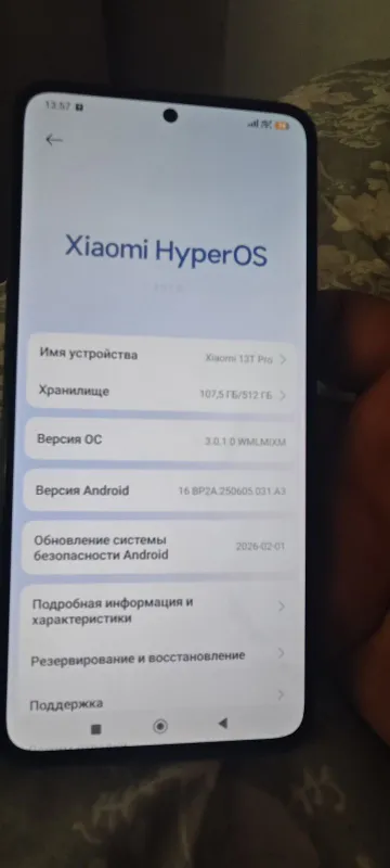 Xiaomi 13 T pro 512/12 3 Xiaomi 13 T pro 512/12 3