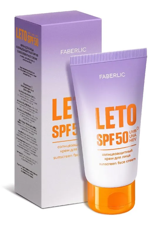 Spf   tush