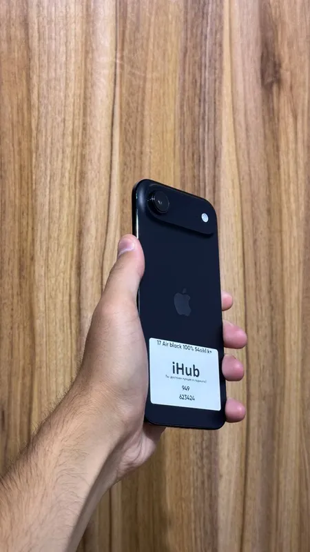 iPhone 17 Air