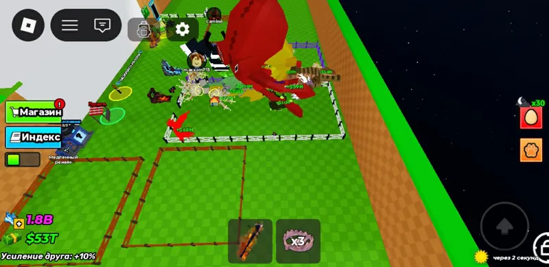 Новый аккаунт Roblox 4