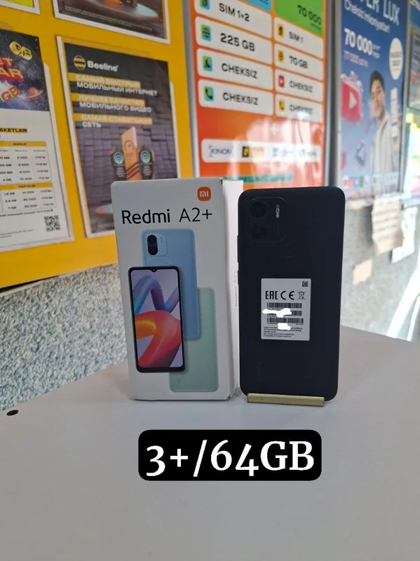 Redmi A2+ 3+1/64GB 2 Redmi A2+ 3+1/64GB 2