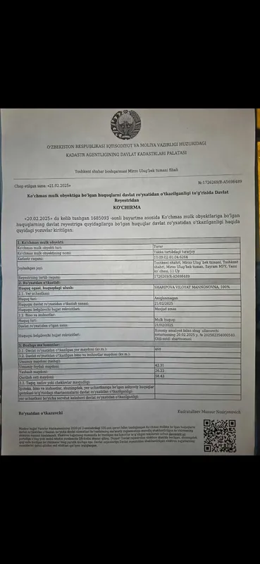 Xovli Uchastka Sotiladi 2