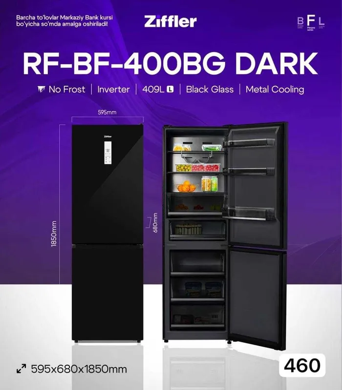 Холодильник Ziffler RFBF-400BG Dark No Frost Inverter Metal Cooling — фото 7