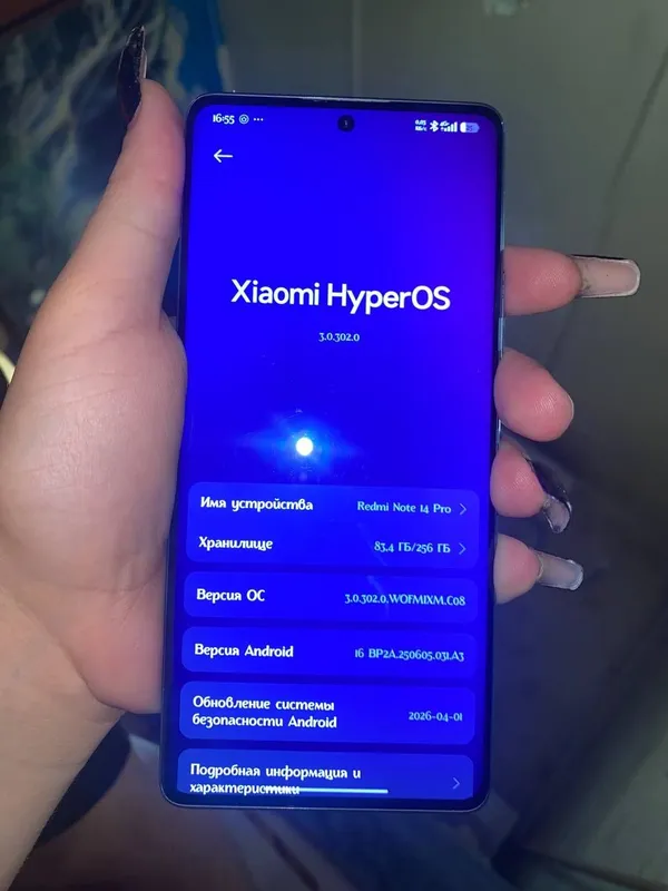Redmi not 14 pro 5