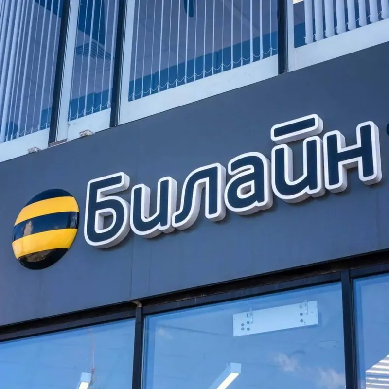 Тканевой лайт бокс ООО UNION TBK предоставляем 3