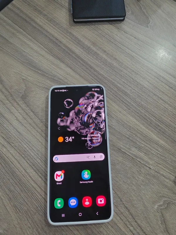 Samsung Galaxy S20 Ultra 5G 1