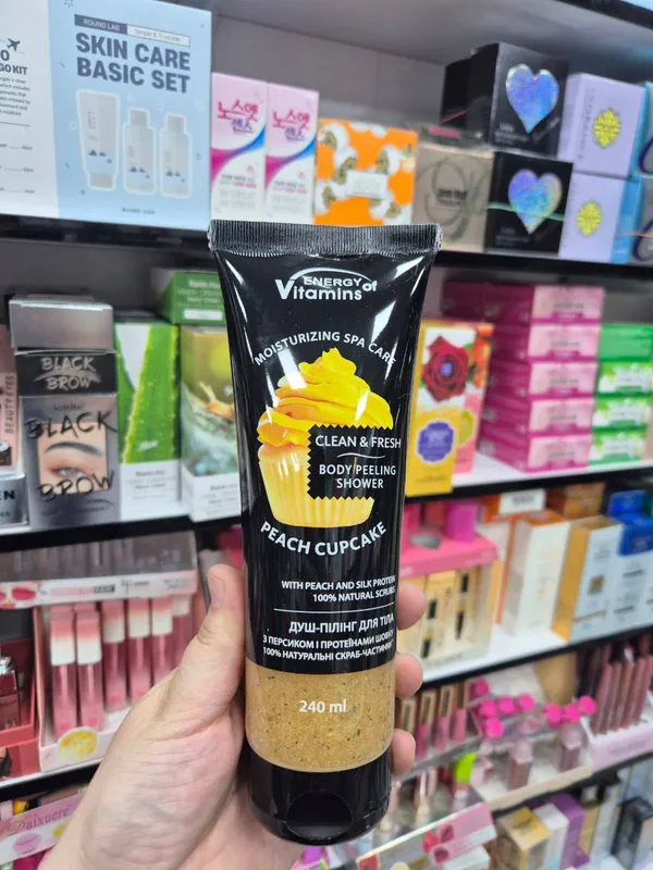 Dush pilin sikidkada 240ml 2 Dush pilin sikidkada 240ml 2