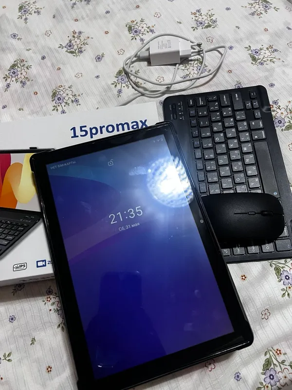 15 promax 15 promax