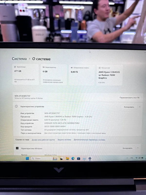HP Victus 3